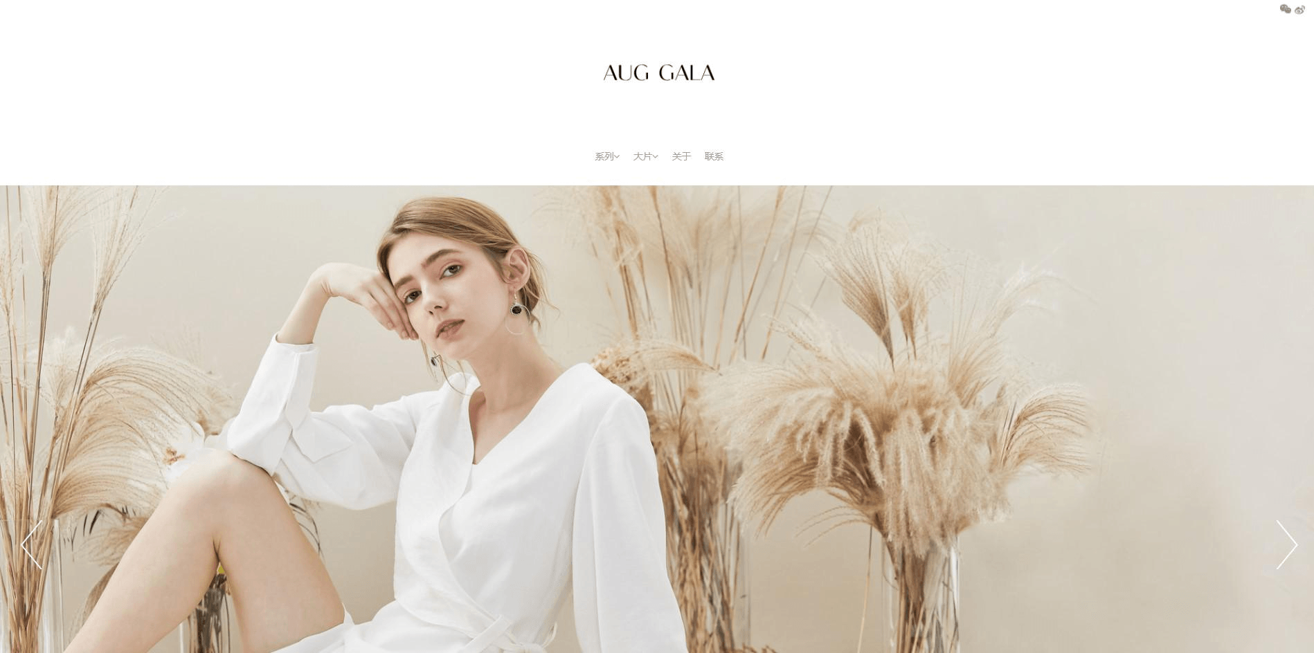 作品集排版範例:AUG GALA 作品集排版範例:AUG GALA